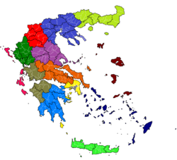 Kallikratis administrative divisions as of 2010