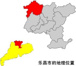 Lechang within Shaoguan City