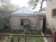 Tukh Manuk Chapel, Arinj, 13th century