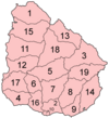 Mapa dos departamentos do Uruguai em ordem alfabética.