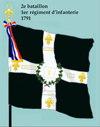 Drapeau du 2e bataillon du 1er régiment d'infanterie de ligne de 1791 à 1793