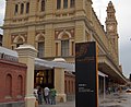 The entrance to the museum.