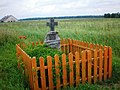 A cross by the "Young Lithuania" organization