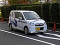 プラグイン・ステラ・コンセプト（電気自動車）