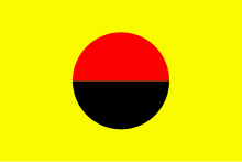 CHOAM flag Dune.svg