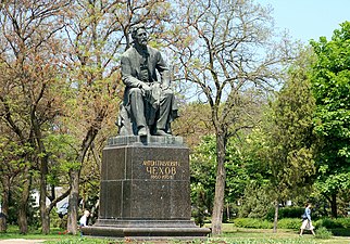 Chekhov Monument in Taganrog