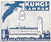 Reklam för Elektraverkets Kungslampa, med ett ofullbordat Stockholms stadshus i bakgrunden.