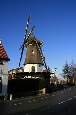 Molen de Hoop (2008)