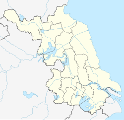 Gaochun is located in Jiangsu