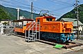 トロッコ広場のED11