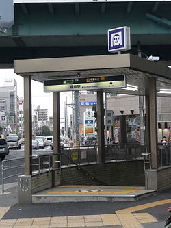 緑橋駅　5番出入口