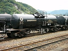 Taki 105790 at Kamiokakozanmae.jpg