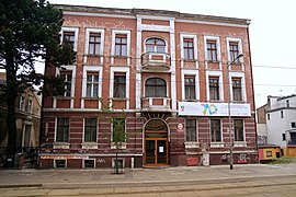 Edifício da Escola de Música