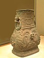 Wine jar, Zhou Dynasty