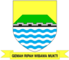 Coat of arms of Kutha Bandhung