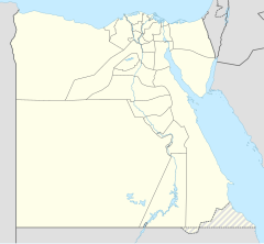 Shibin El Kom is located in Gibhithe