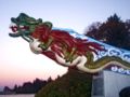 Replica figurehead of RMS Empress of Japan.