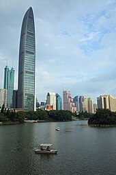 View from Lizhi Park (荔枝公园)