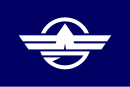 Drapeau de Ōkuma-machi