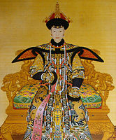 La emperatriz Xiaoxianchun