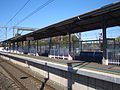 Olympic Park platform