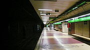 Thumbnail for Zona Universitària station