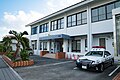 The police station in Ogasawara, about 1,000 km away from HQ[13]