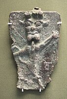 Anverso de un amuleto de Pazuzu del Museo Británico.