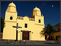 Église Nuestra Señora del Rosario