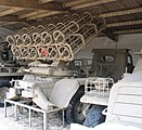 BM-24 at Batey Haosef Museum