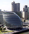 London City Hall