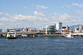 Port of Hiroshima