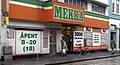 MEKKA Lavpris-butikk i Nygårdsgaten i 1998 en av de siste MEKKA butikkene i Norge rett før den ble omprofilert til ICA-kjeden.