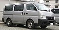 Nissan Urvan (E25)[44] 2007–03/2015