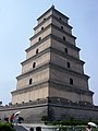 Close up of the Big Wild Goose Pagoda