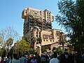 Tower of Terror