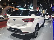 GAC-Mitsubishi Eupheme PHEV