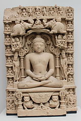 Mahavira, seated