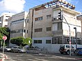 The Aguda building in Tel Aviv, 18 days before the shooting attack took place