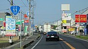 香川県善通寺市弘田町