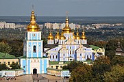 The rebuilt St. Michael's Golden-Domed Monastery in Kyiv. The original, built from 1108–1113 – with exterior changes made between c. 1634 – c. 1767 – was systematically leveled by the Soviet government during 1934–1936. The monastery's bell tower is in the foreground.