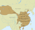 Thumbnail for Administrative divisions of the Tang dynasty