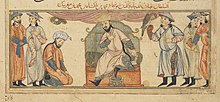 Investiture scene of Muhammad I Tapar.jpg