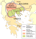 Thumbnail for Macedonia naming dispute