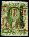 Dos reales 1856, Mazatlán