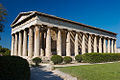 Image 11The Temple of Hephaestus in Athens is the best-preserved of all ancient Greek temples. (from Culture of Greece)