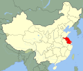 Thumbnail for List of township-level divisions of Jiangsu