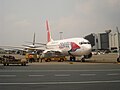 Boeing 737-800 d'Indochina Airlines en 2009