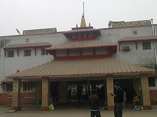 Raxaul Junction railway station