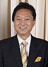 Yukio Hatoyama